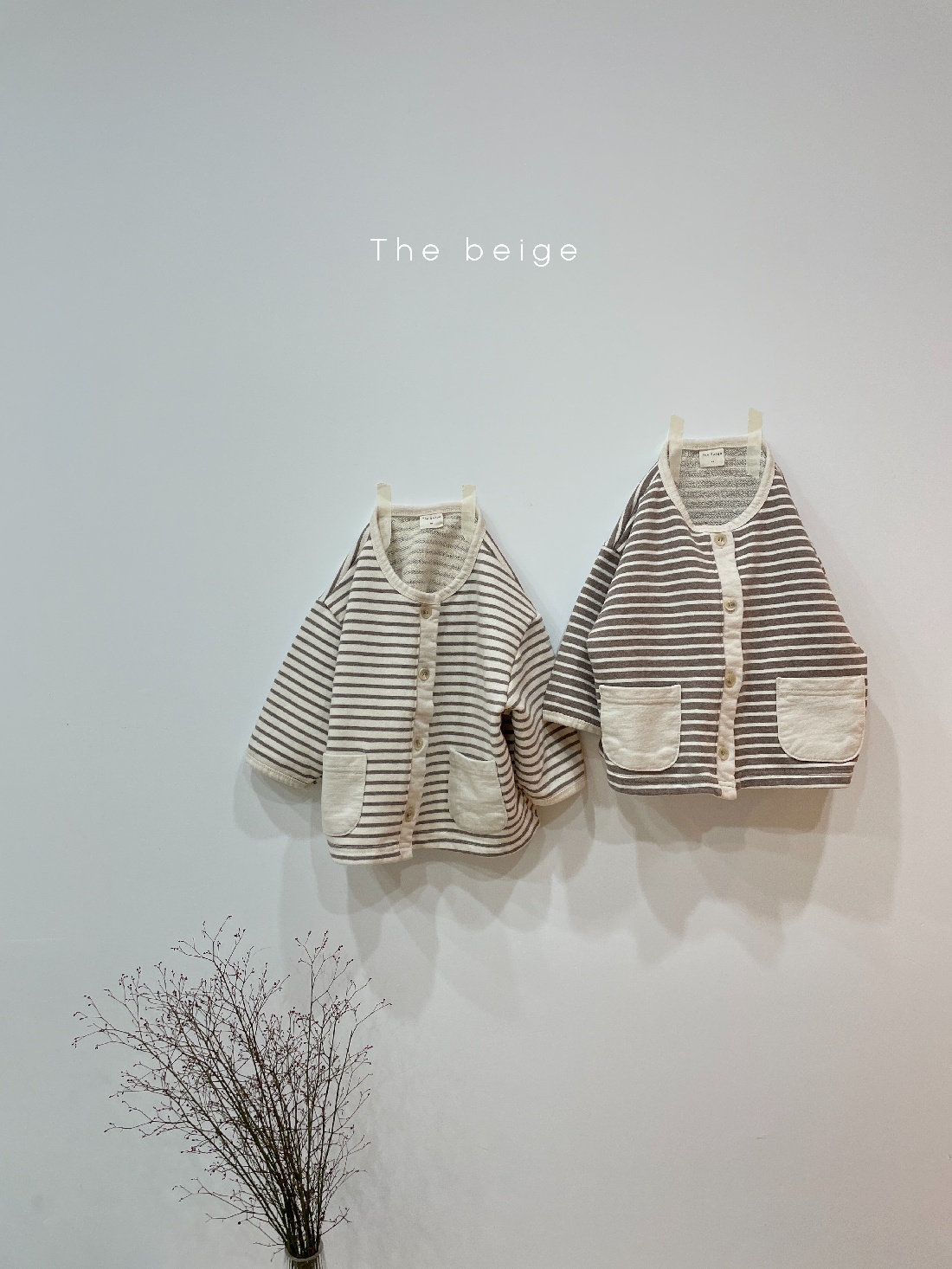 THE BEIGE - Korean Children Fashion - #Kfashion4kids - Stripe Cardigan - 3