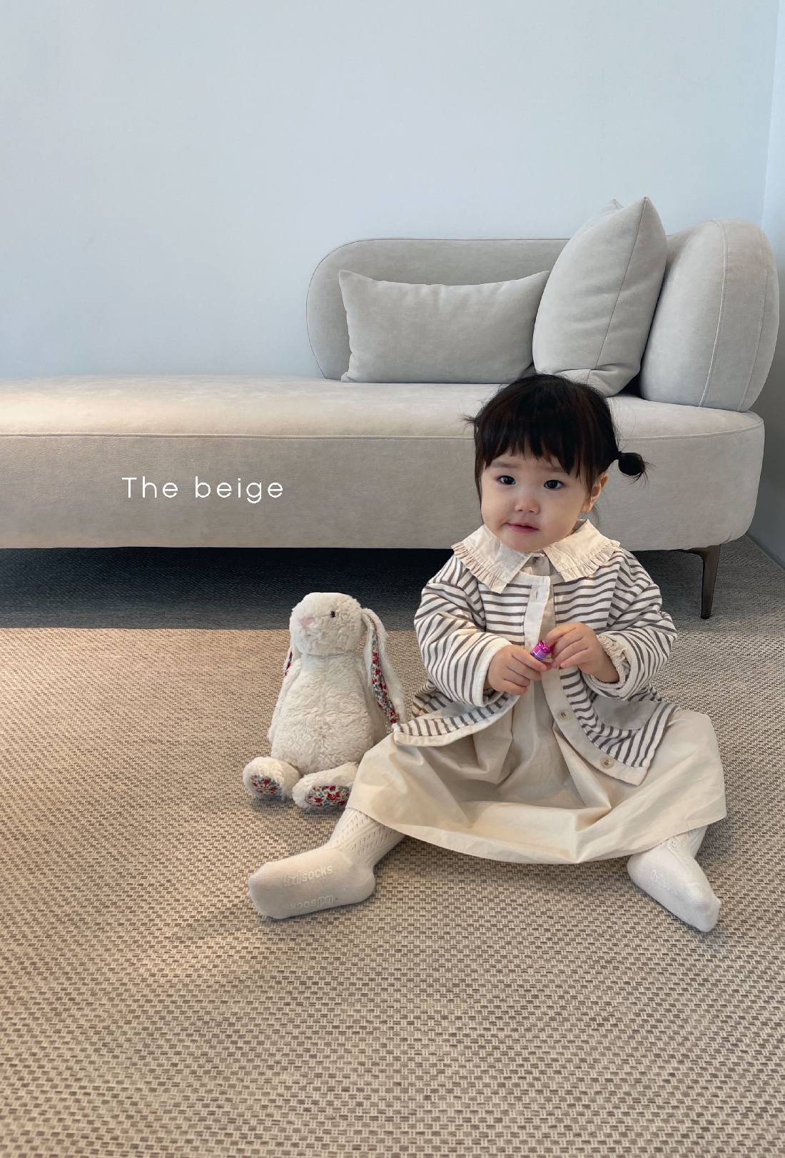 THE BEIGE - Korean Children Fashion - #Kfashion4kids - Stripe Cardigan - 4