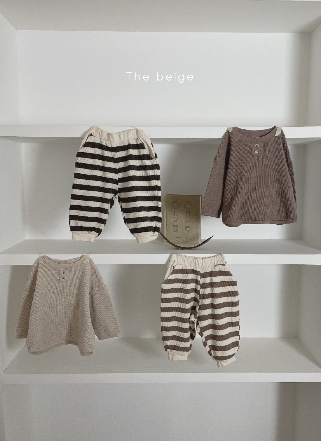 THE BEIGE - Korean Children Fashion - #Kfashion4kids - Waffle Stripe Pants - 2