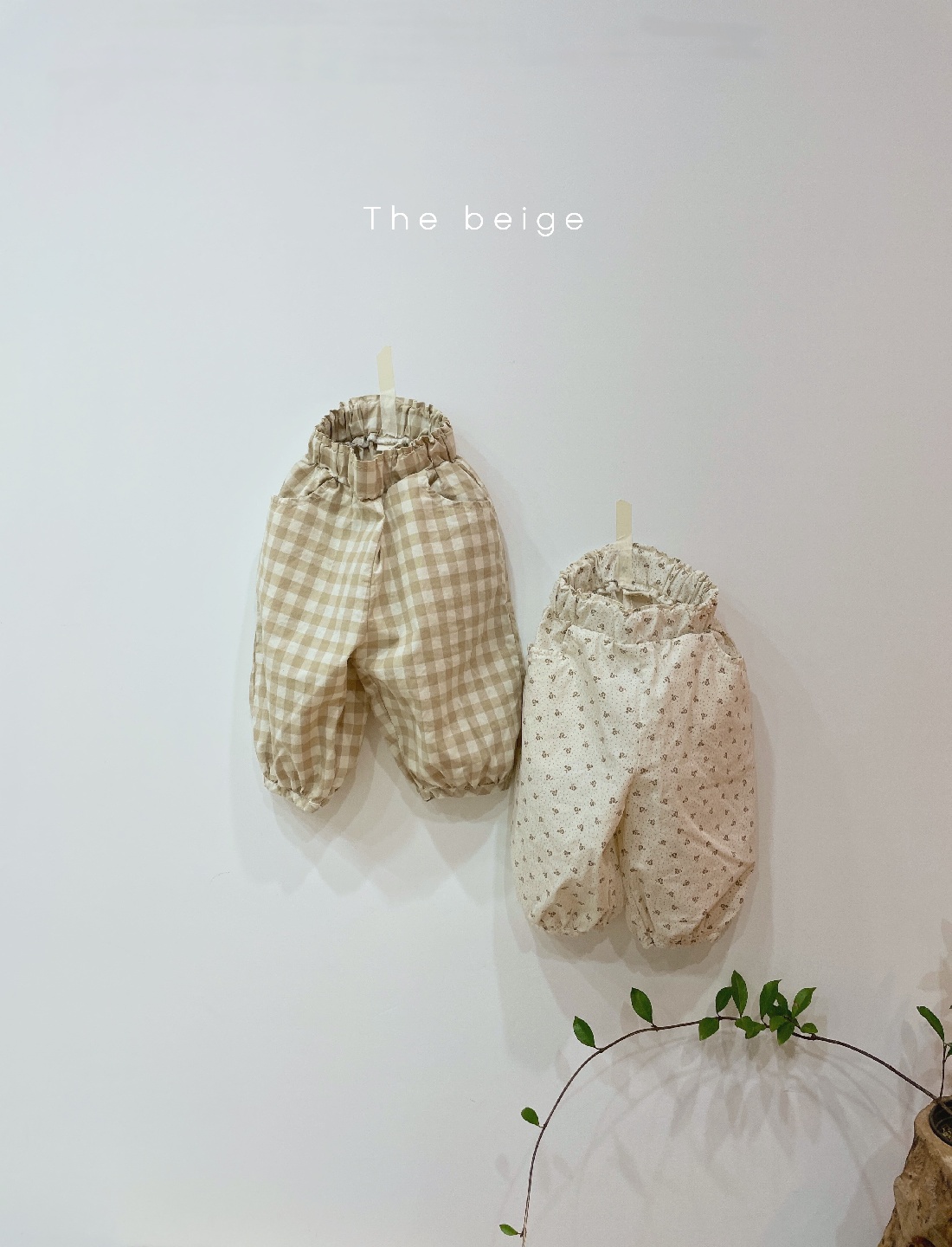 THE BEIGE - Korean Children Fashion - #Kfashion4kids - Pumkin Pants