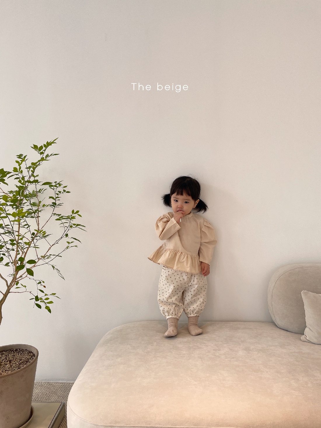 THE BEIGE - Korean Children Fashion - #Kfashion4kids - Pumkin Pants - 11