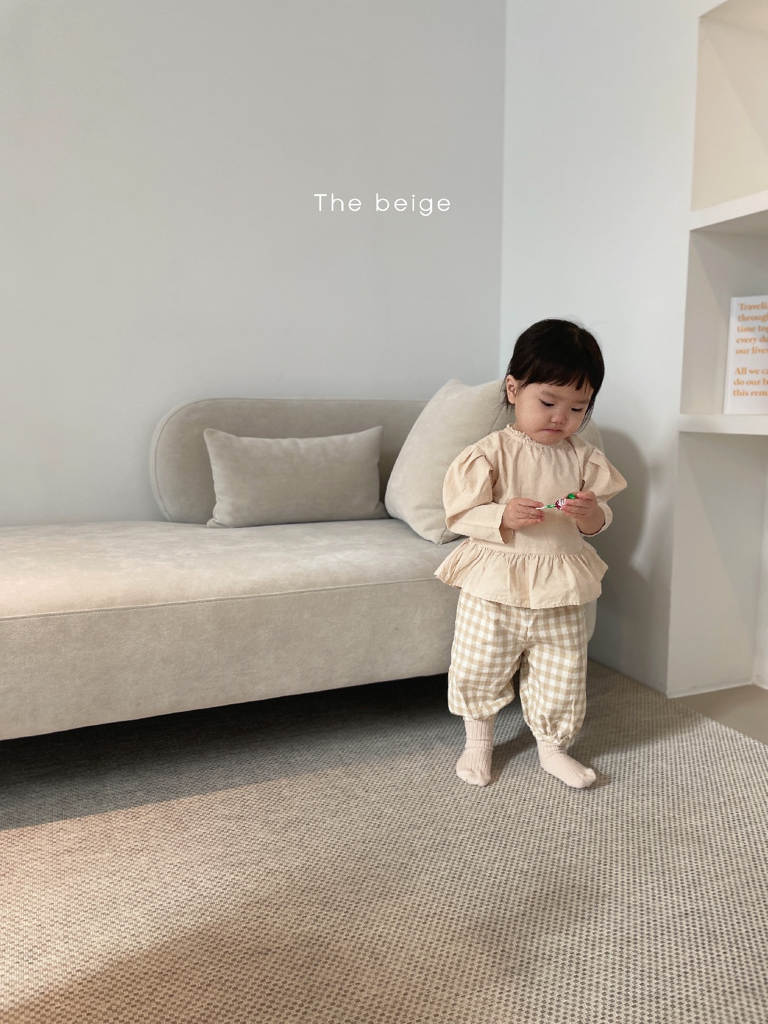 THE BEIGE - Korean Children Fashion - #Kfashion4kids - Pumkin Pants - 4