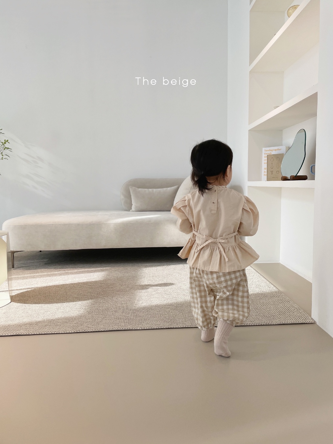 THE BEIGE - Korean Children Fashion - #Kfashion4kids - Pumkin Pants - 6