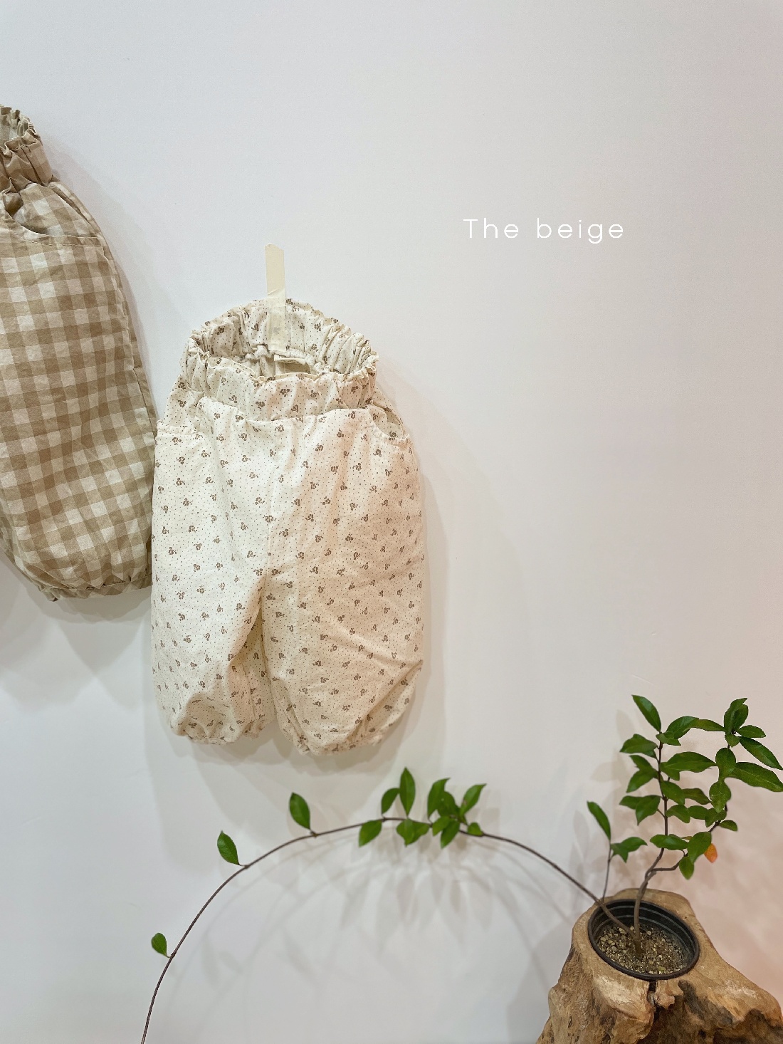 THE BEIGE - Korean Children Fashion - #Kfashion4kids - Pumkin Pants - 8