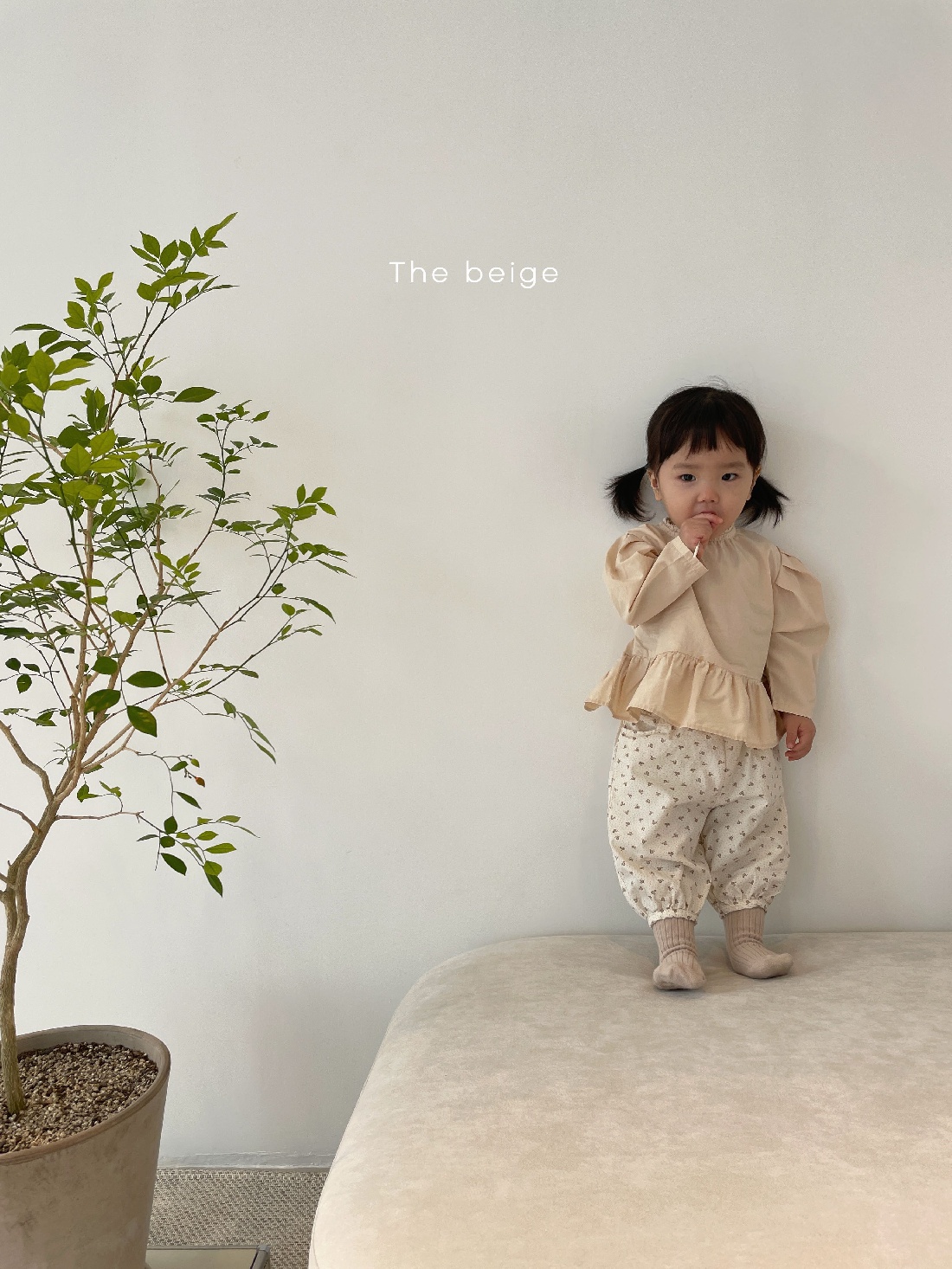 THE BEIGE - Korean Children Fashion - #Kfashion4kids - Pumkin Pants - 9