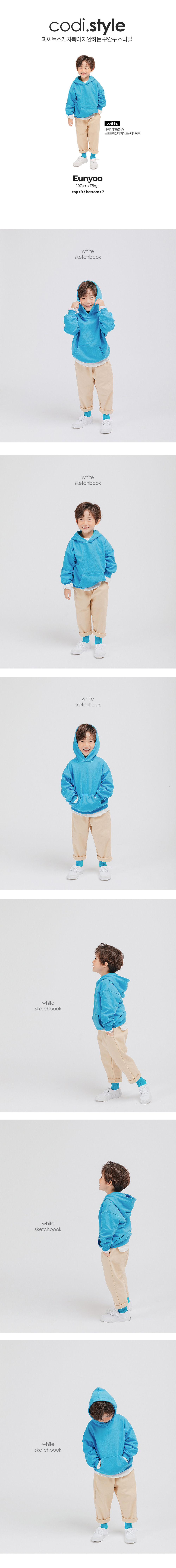 WHITESKETCHBOOK - Korean Children Fashion - #Kfashion4kids - Cotton Span Baggy Pants - 2