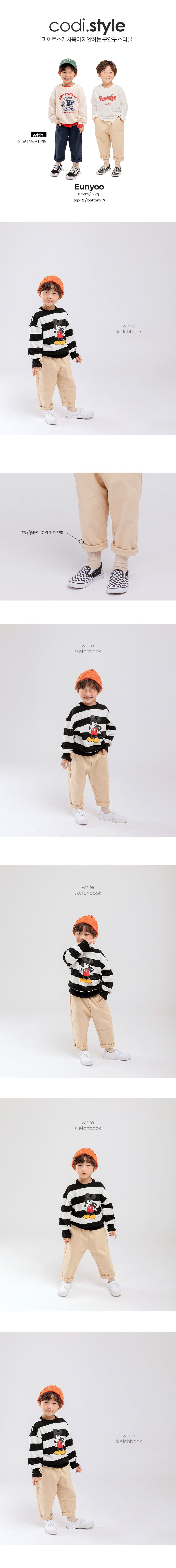WHITESKETCHBOOK - Korean Children Fashion - #Kfashion4kids - Cheese Baggy Pants - 2