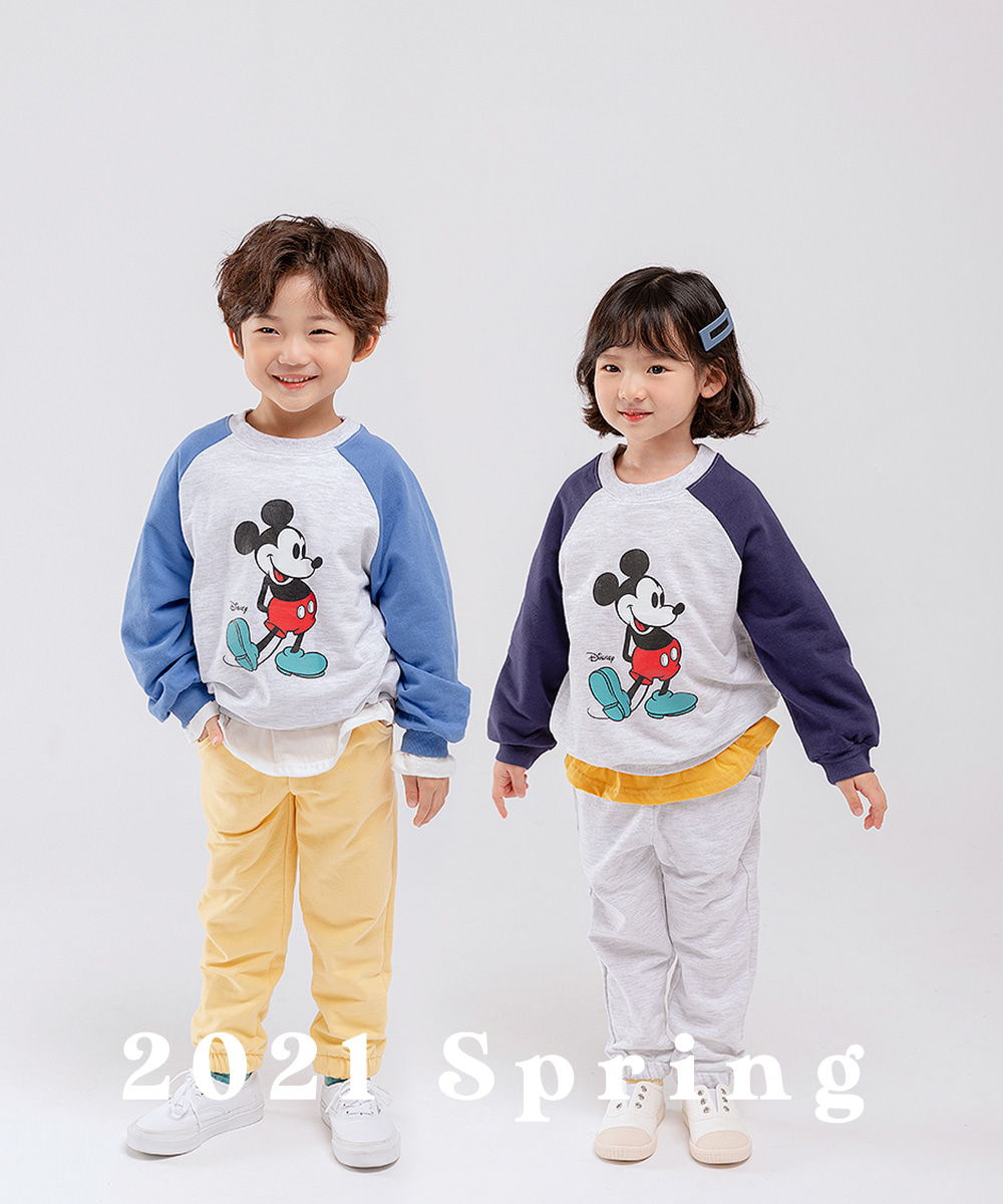 WHITESKETCHBOOK - Korean Children Fashion - #Kfashion4kids - Jogger Pants