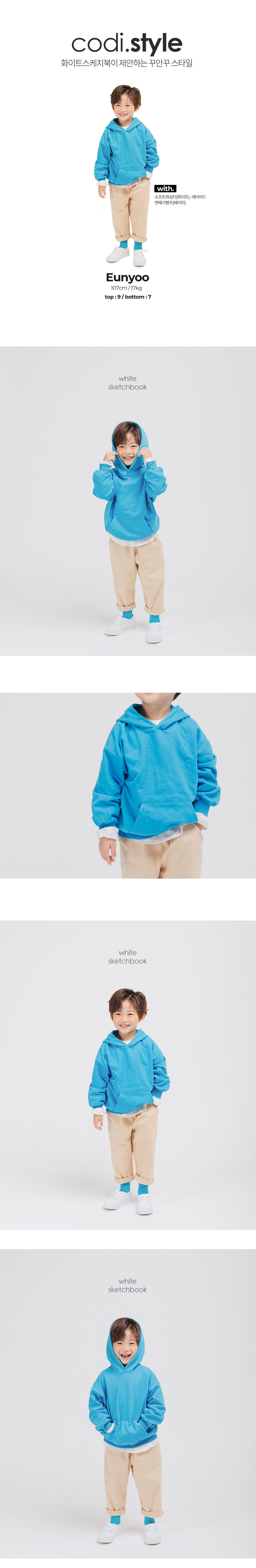 WHITESKETCHBOOK - Korean Children Fashion - #Kfashion4kids - Basic Hood Pullover - 2