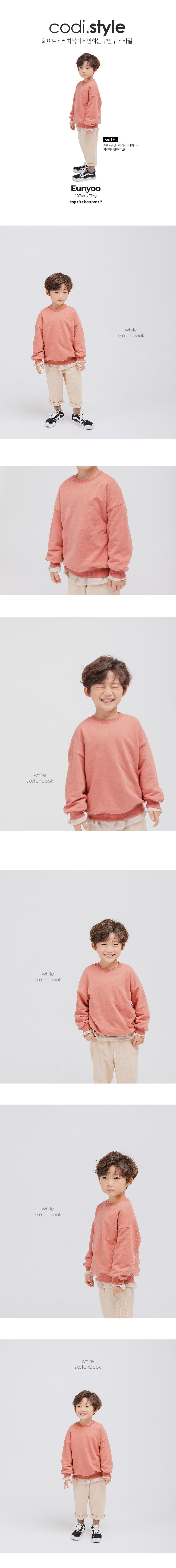 WHITESKETCHBOOK - Korean Children Fashion - #Kfashion4kids - New Basic Sweatshirt
