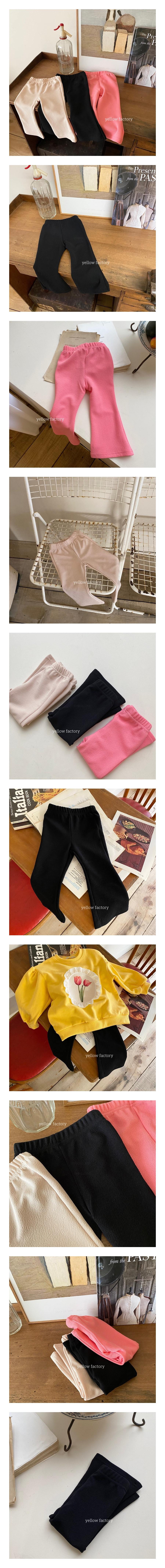 YELLOW FACTORY - Korean Children Fashion - #Kfashion4kids - Actress Pants