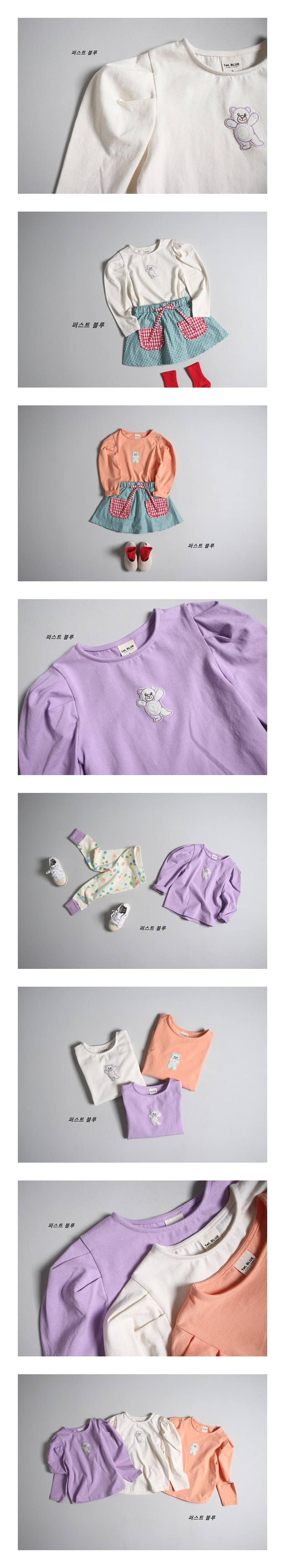 1ST BLUE - Korean Children Fashion - #Kfashion4kids - Bear Puff Tee