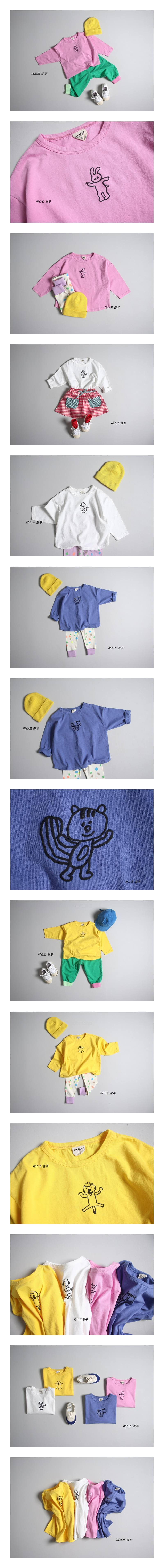 1ST BLUE - Korean Children Fashion - #Kfashion4kids - Animal Basic Tee
