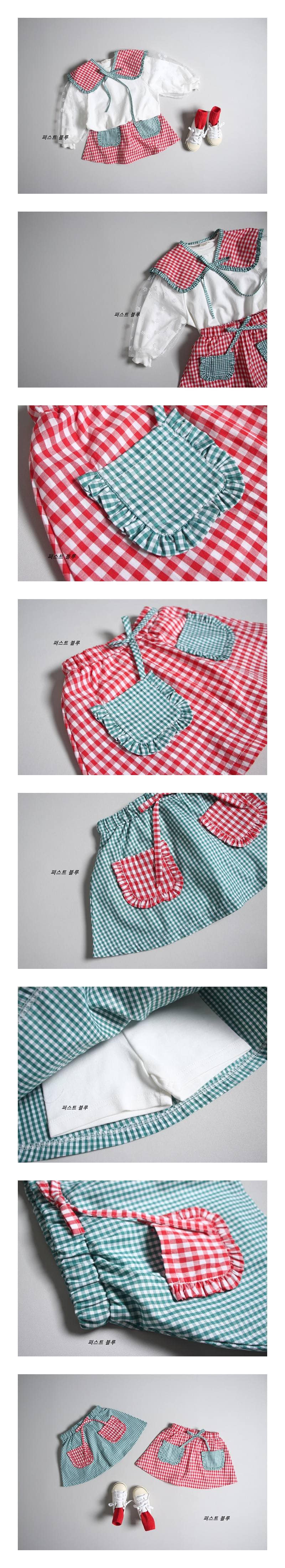 1ST BLUE - Korean Children Fashion - #Kfashion4kids - Petti Skirt