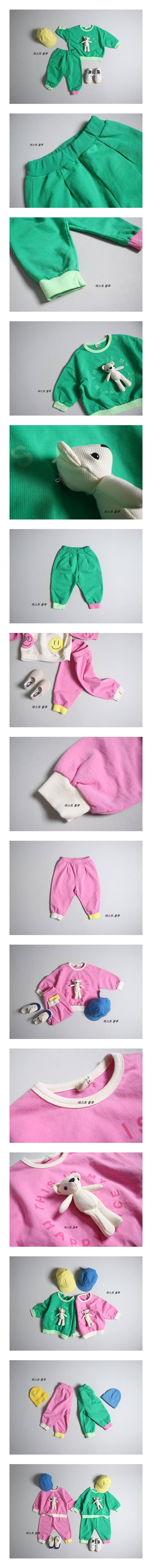 1ST BLUE - Korean Children Fashion - #Kfashion4kids - Doll Sweatshirt Pants Set