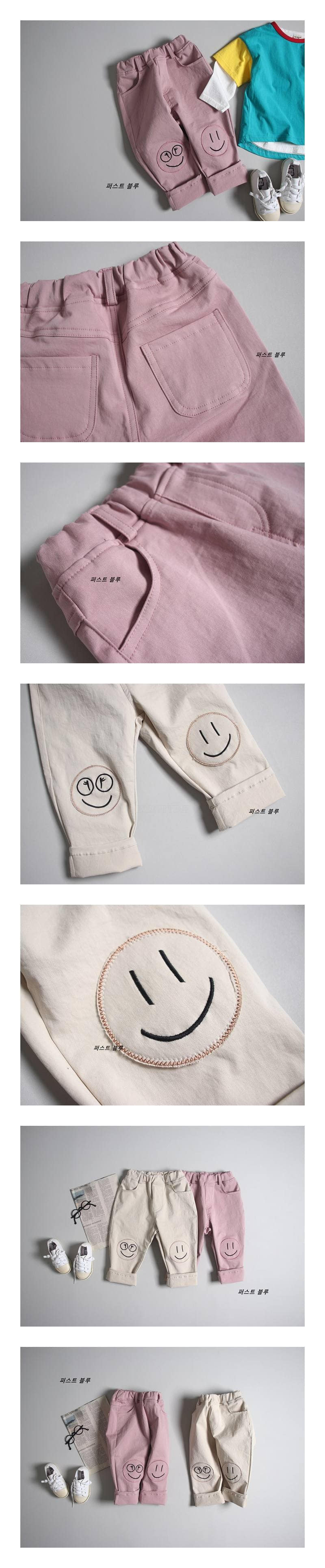 1ST BLUE - Korean Children Fashion - #Kfashion4kids - Ha Ha Cotton Pants