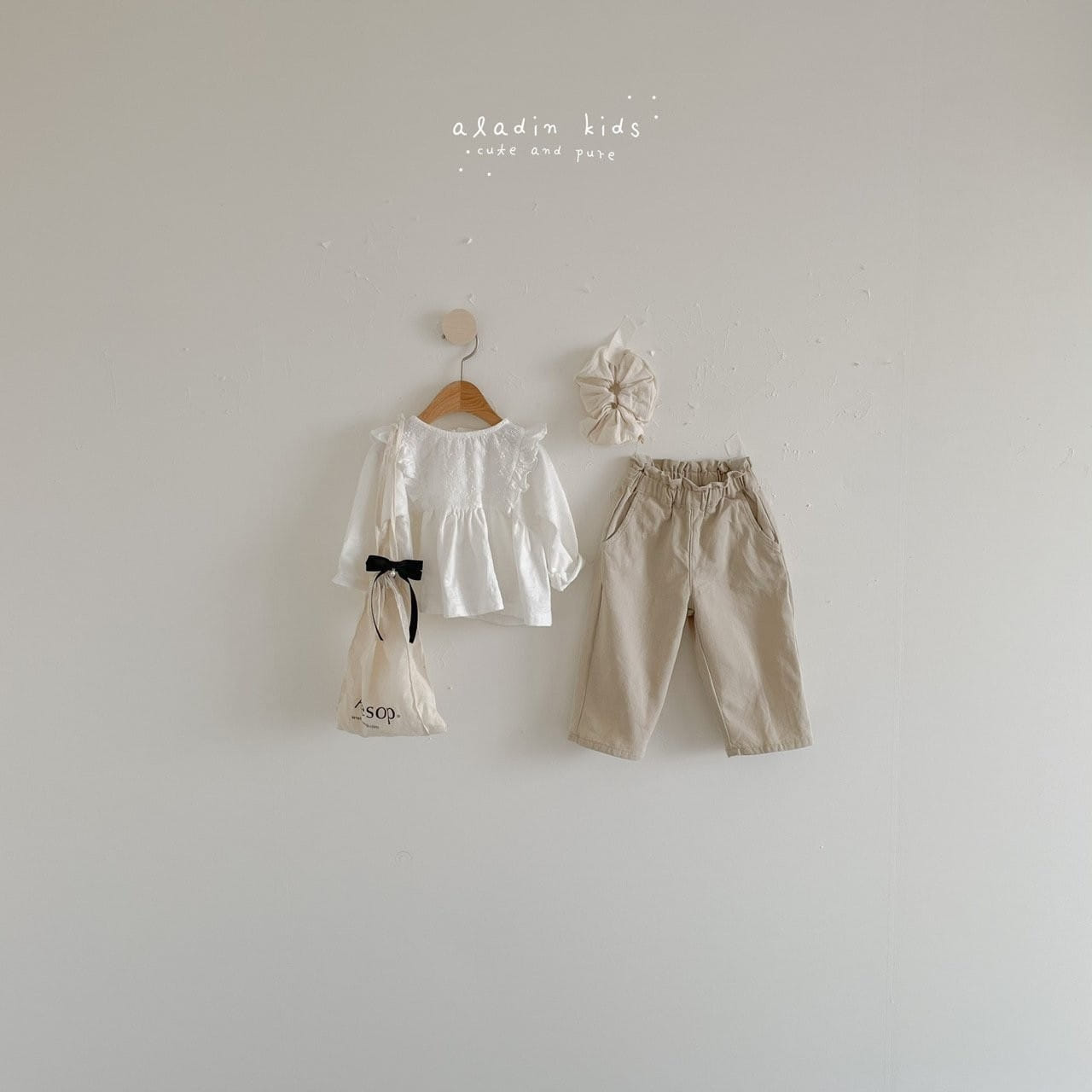 ALADIN - Korean Children Fashion - #Kfashion4kids - Frill Pants