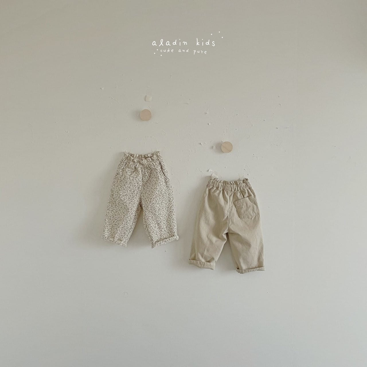 ALADIN - Korean Children Fashion - #Kfashion4kids - Frill Pants - 8