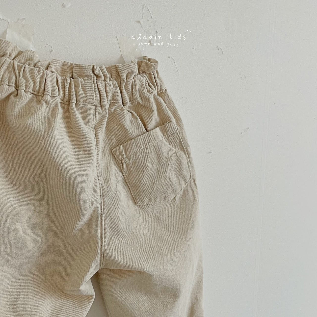 ALADIN - Korean Children Fashion - #Kfashion4kids - Frill Pants - 9