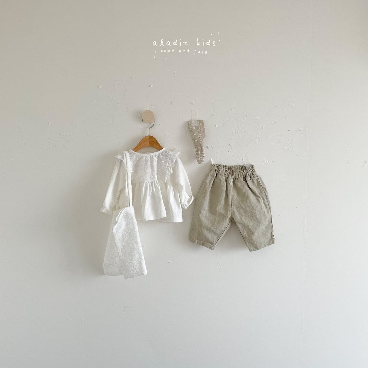 ALADIN - Korean Children Fashion - #Kfashion4kids - Mint Check Pants