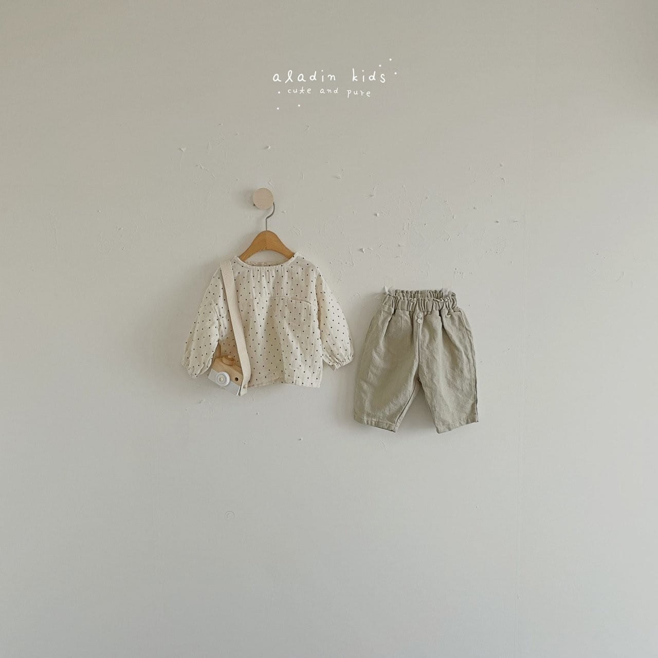 ALADIN - Korean Children Fashion - #Kfashion4kids - Mint Check Pants - 2