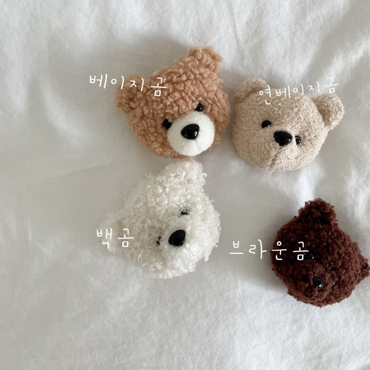 ALADIN - Korean Children Fashion - #Kfashion4kids - Bear Brooch - 6