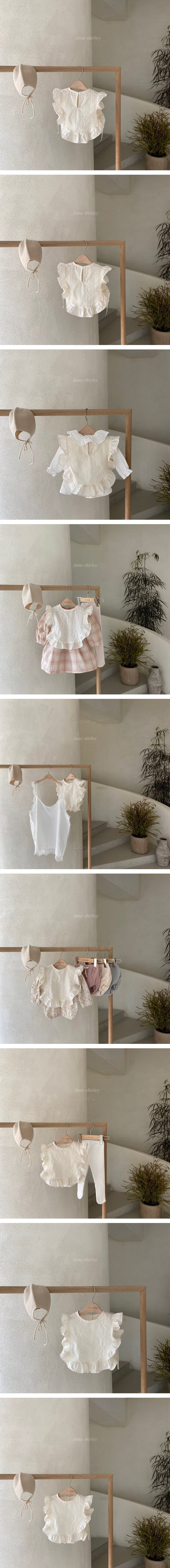 ANNE SHIRLEY - Korean Children Fashion - #Kfashion4kids - Cream Lace Vest