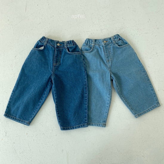 APFEL - Korean Children Fashion - #Kfashion4kids - Drop The Denim Pants