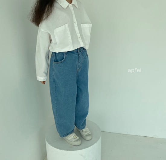 APFEL - Korean Children Fashion - #Kfashion4kids - Drop The Denim Pants - 4