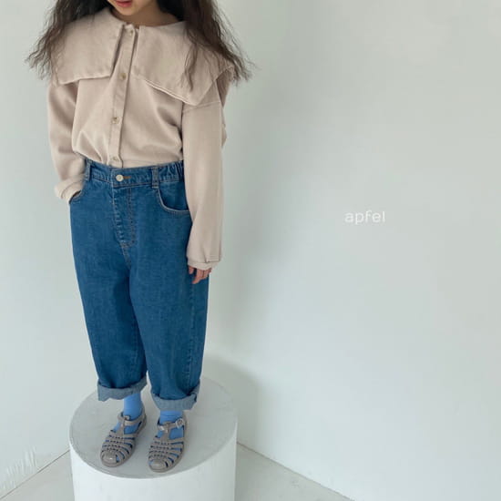 APFEL - Korean Children Fashion - #Kfashion4kids - Drop The Denim Pants - 5
