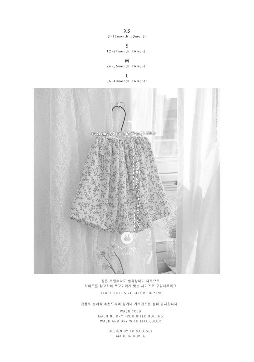 ARIM CLOSET - Korean Children Fashion - #Kfashion4kids - Cute Orange Flower Fresh Baby Skirt - 3