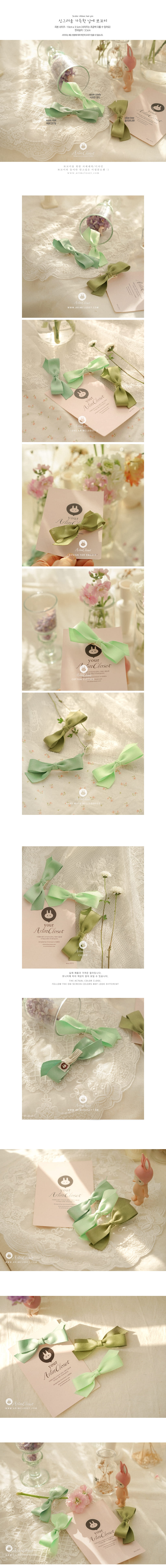 ARIM CLOSET - Korean Children Fashion - #Kfashion4kids - 3 Color Ribbon Hair Pin - 2