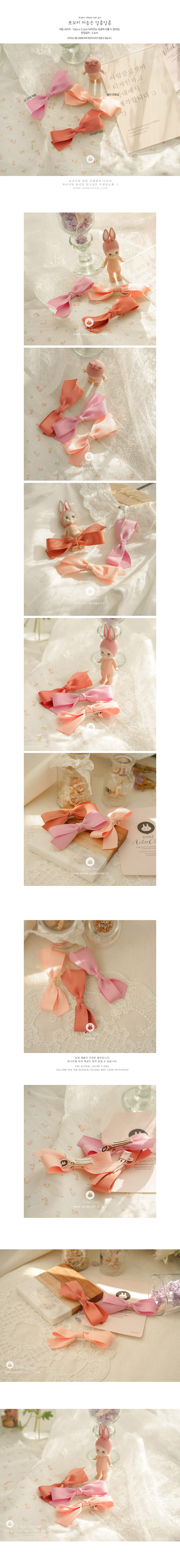 ARIM CLOSET - Korean Children Fashion - #Kfashion4kids - Sweetie Hairpin - 2