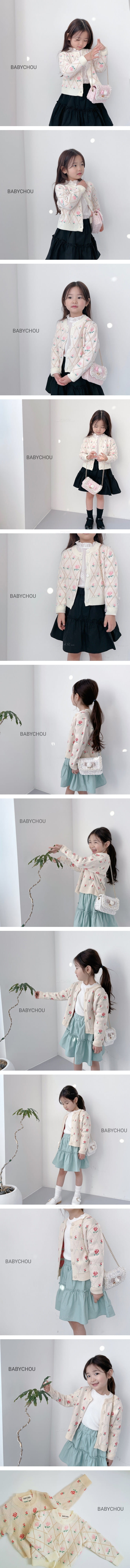 BABYCHOU - Korean Children Fashion - #Kfashion4kids - Blossom Cardigan