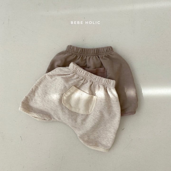 BEBE HOLIC - Korean Children Fashion - #Kfashion4kids - Pocket Baggy Pants - 4