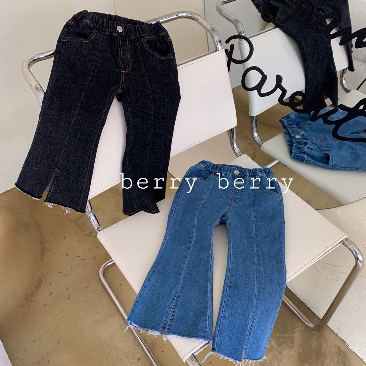 BERRY BERRY - Korean Children Fashion - #Kfashion4kids - Fashion Denim Pants