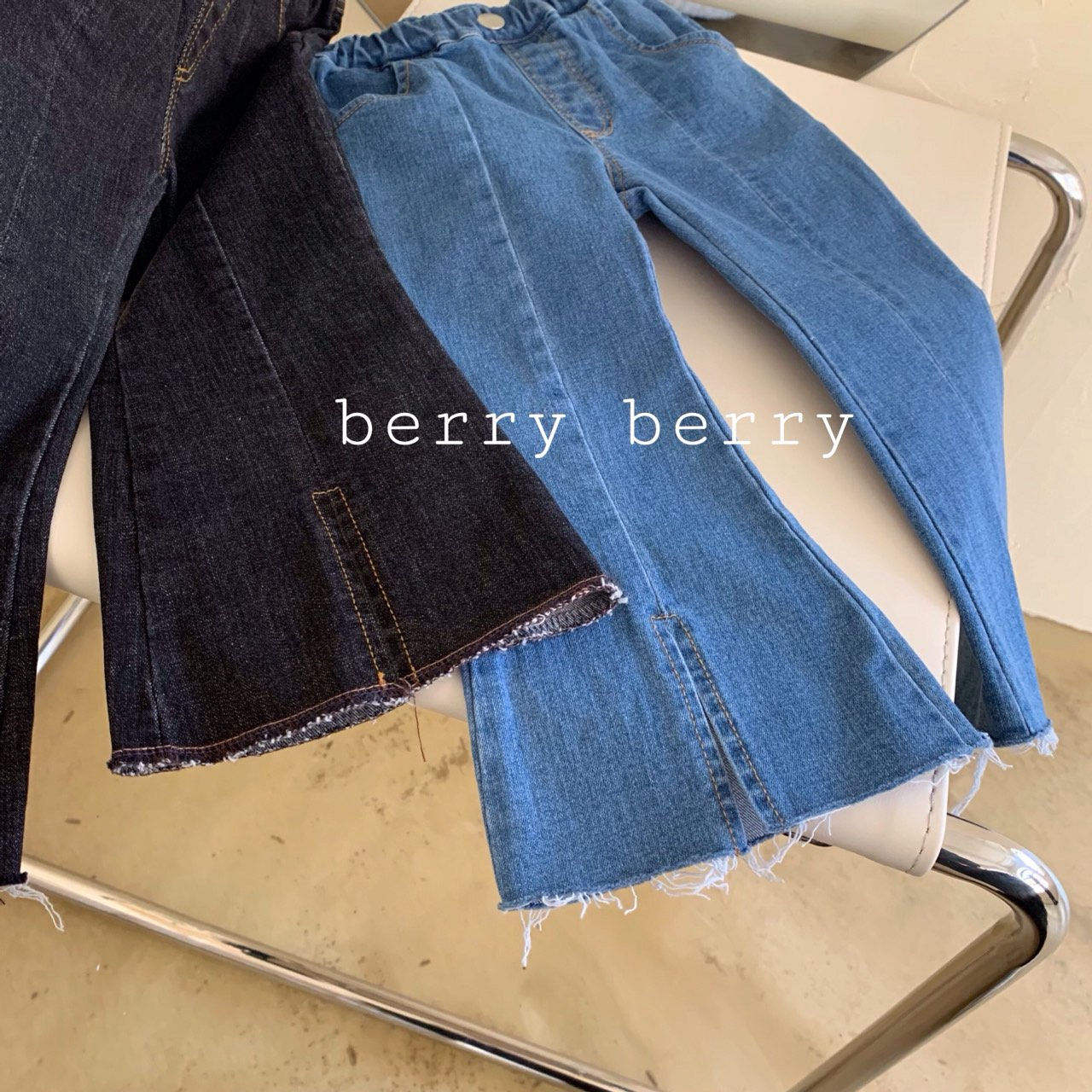 BERRY BERRY - Korean Children Fashion - #Kfashion4kids - Fashion Denim Pants - 2