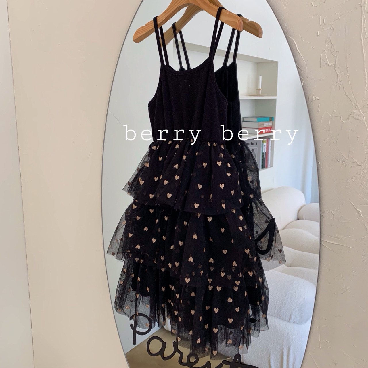 BERRY BERRY - Korean Children Fashion - #Kfashion4kids - Forever One-piece - 9