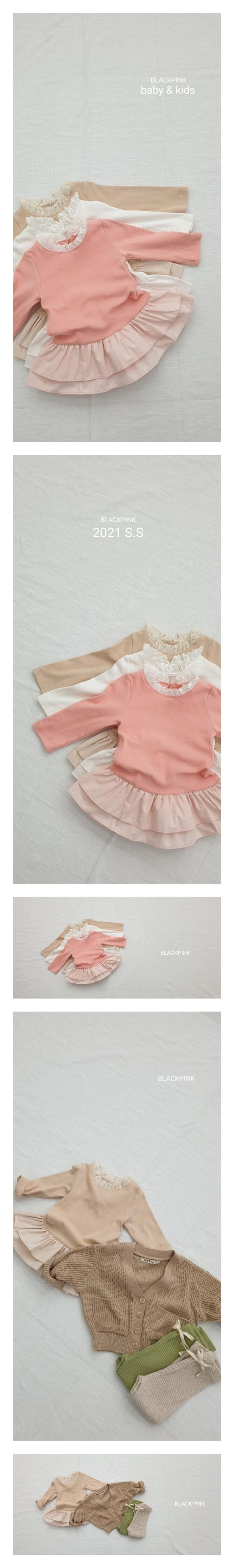 BLACK PINK - Korean Children Fashion - #Kfashion4kids - Frill Mini One- piece