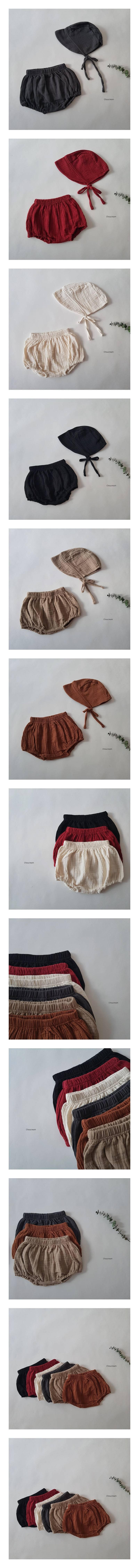CHOUCREAM - Korean Children Fashion - #Kfashion4kids - Natural Bloomer