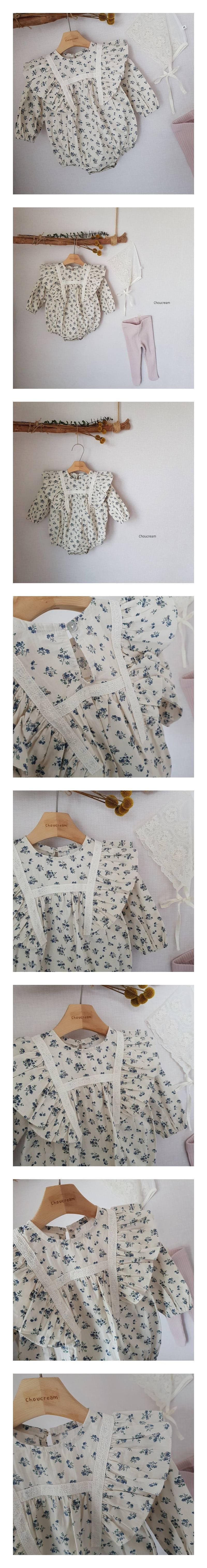 CHOUCREAM - Korean Children Fashion - #Kfashion4kids - Jane Suit