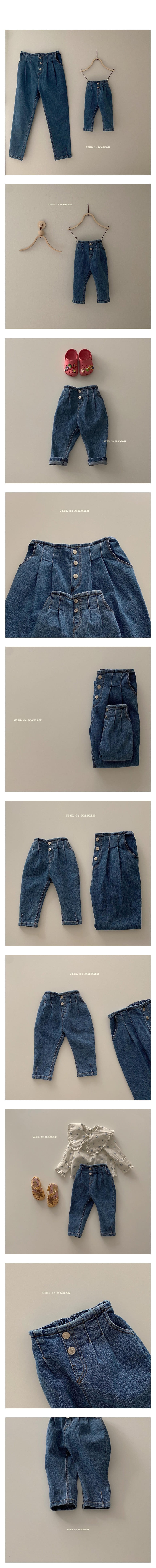 CIEL DE MAMAN - Korean Children Fashion - #Kfashion4kids - Fintuck Denim Pants