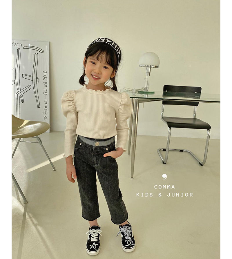 COMMA - Korean Children Fashion - #Kfashion4kids - High Denim Pants