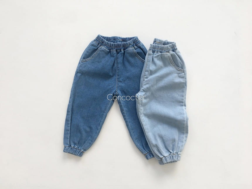 CONCOCTER - Korean Children Fashion - #Kfashion4kids - Span Jogger Pants