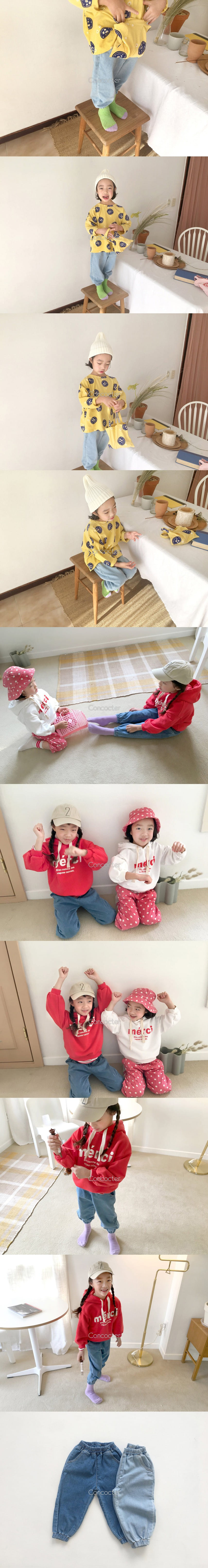 CONCOCTER - Korean Children Fashion - #Kfashion4kids - Span Jogger Pants - 2