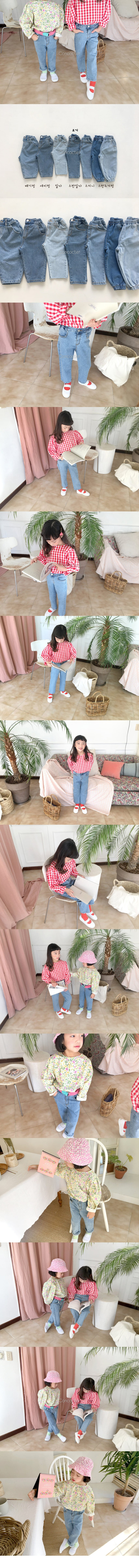 CONCOCTER - Korean Children Fashion - #Kfashion4kids - Very Good Span Stright Pants - 2