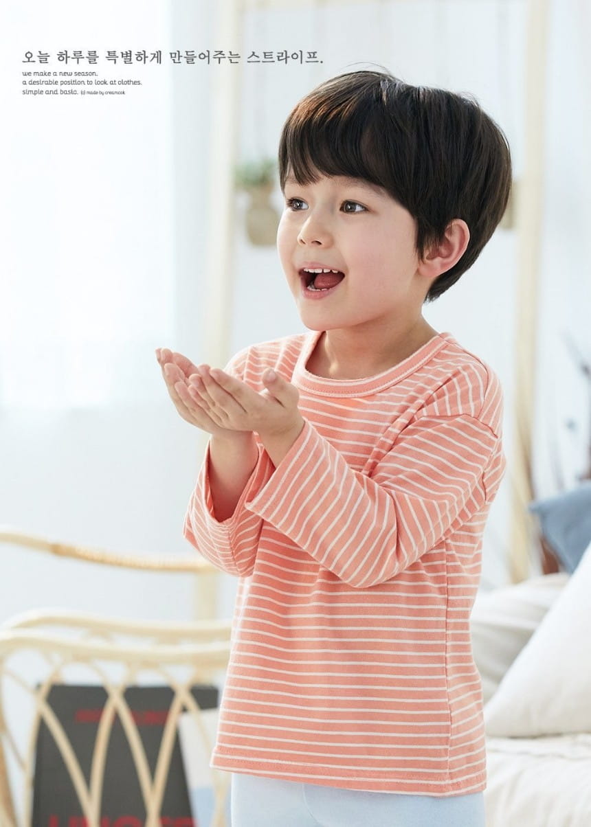 CREAMCOK - Korean Children Fashion - #Kfashion4kids - Stripe Tee