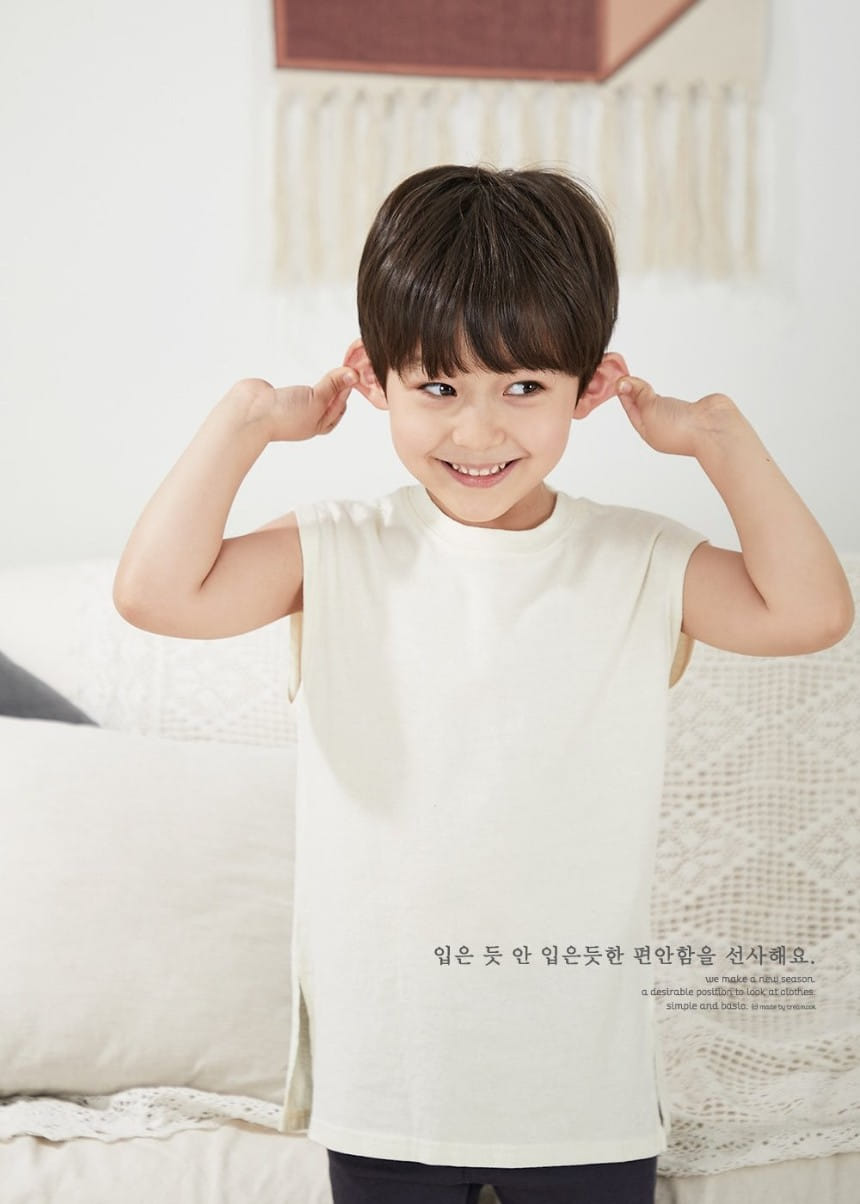 CREAMCOK - Korean Children Fashion - #Kfashion4kids - Layered Sleeveless Tee