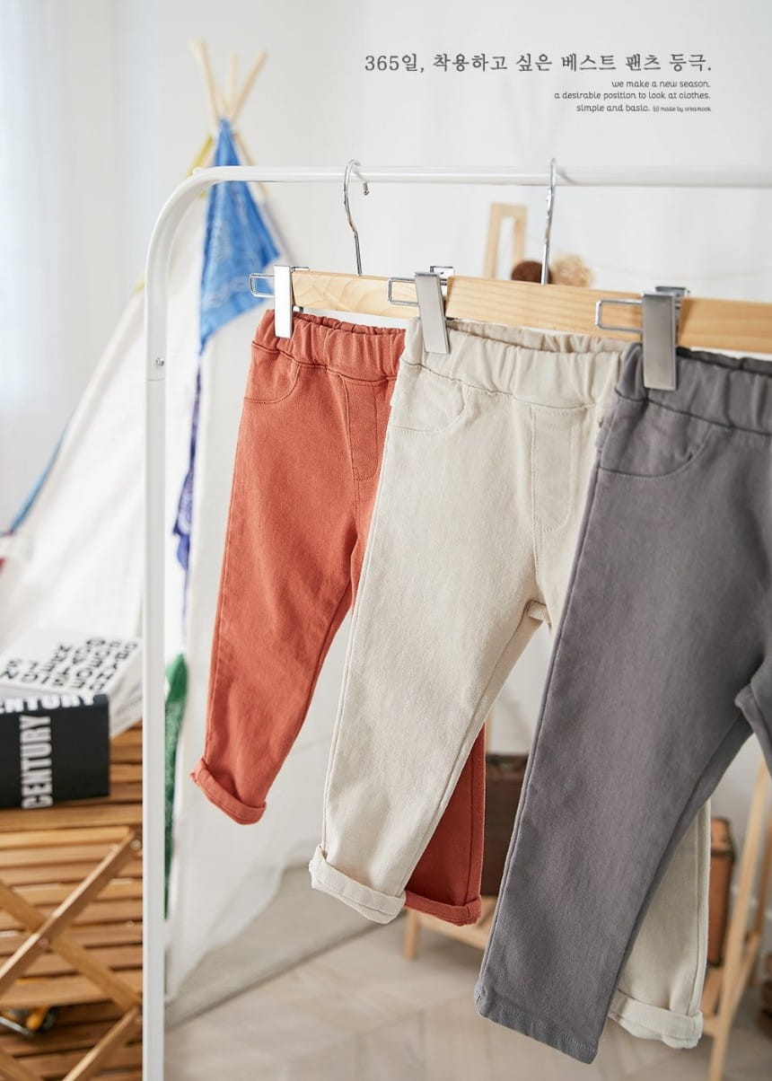 CREAMCOK - Korean Children Fashion - #Kfashion4kids - Main Stream Jeggings