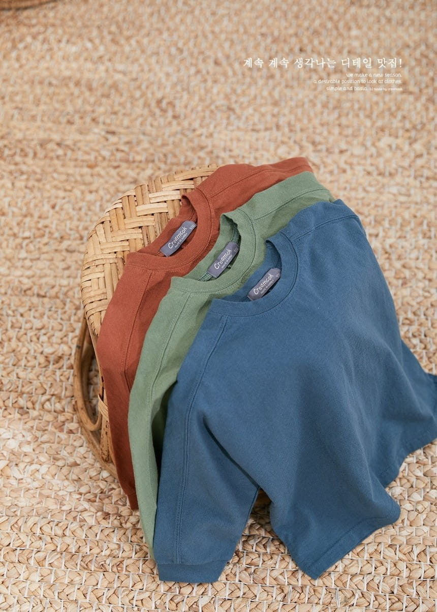 CREAMCOK - Korean Children Fashion - #Kfashion4kids - Another World Slit Tee